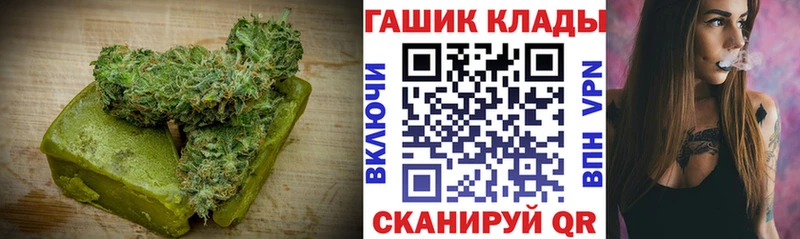 Cannafood конопля  Новое Девяткино 