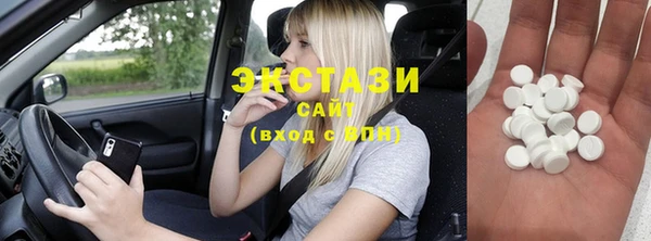 прущая мука Богданович