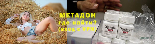 меф VHQ Сатка