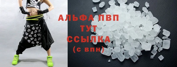 прущая мука Богородицк