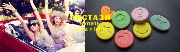 прущая мука Богданович