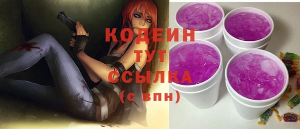прущая мука Богданович