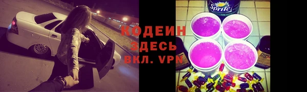 прущая мука Богданович