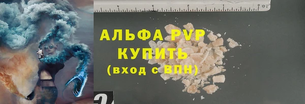 прущая мука Богданович