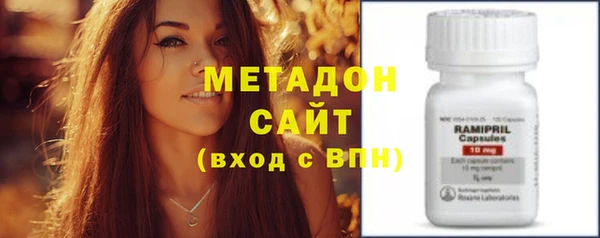 прущая мука Богданович