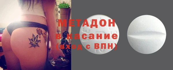 прущая мука Богданович