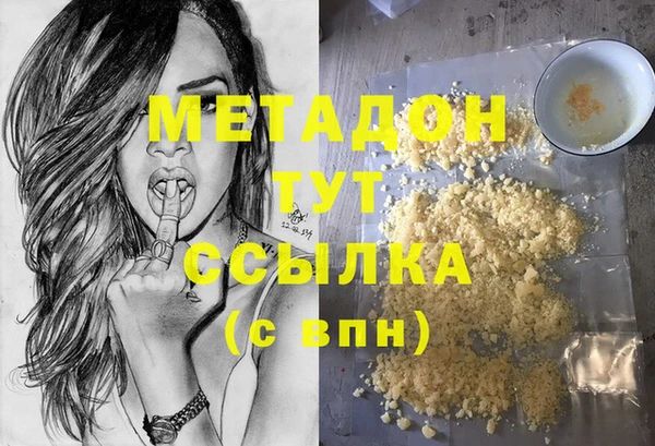 прущая мука Богданович