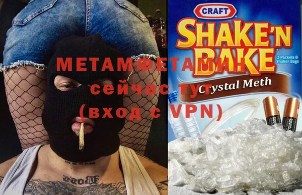 прущая мука Богданович
