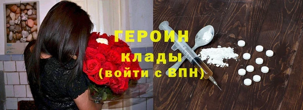 прущая мука Богданович