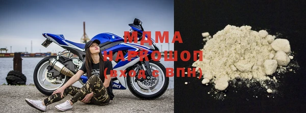 прущая мука Богородицк