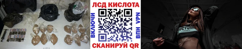 LSD-25 экстази ecstasy  Новое Девяткино 