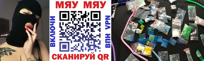 МЕФ VHQ  Новое Девяткино 